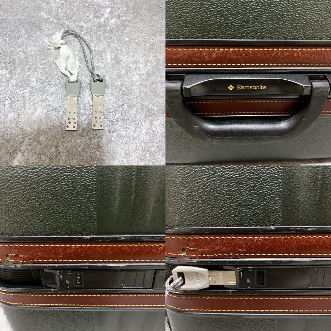 サムソナイト カーキ ハード 革 スーツケース キャリーバッグ 大容量 鍵 4輪
