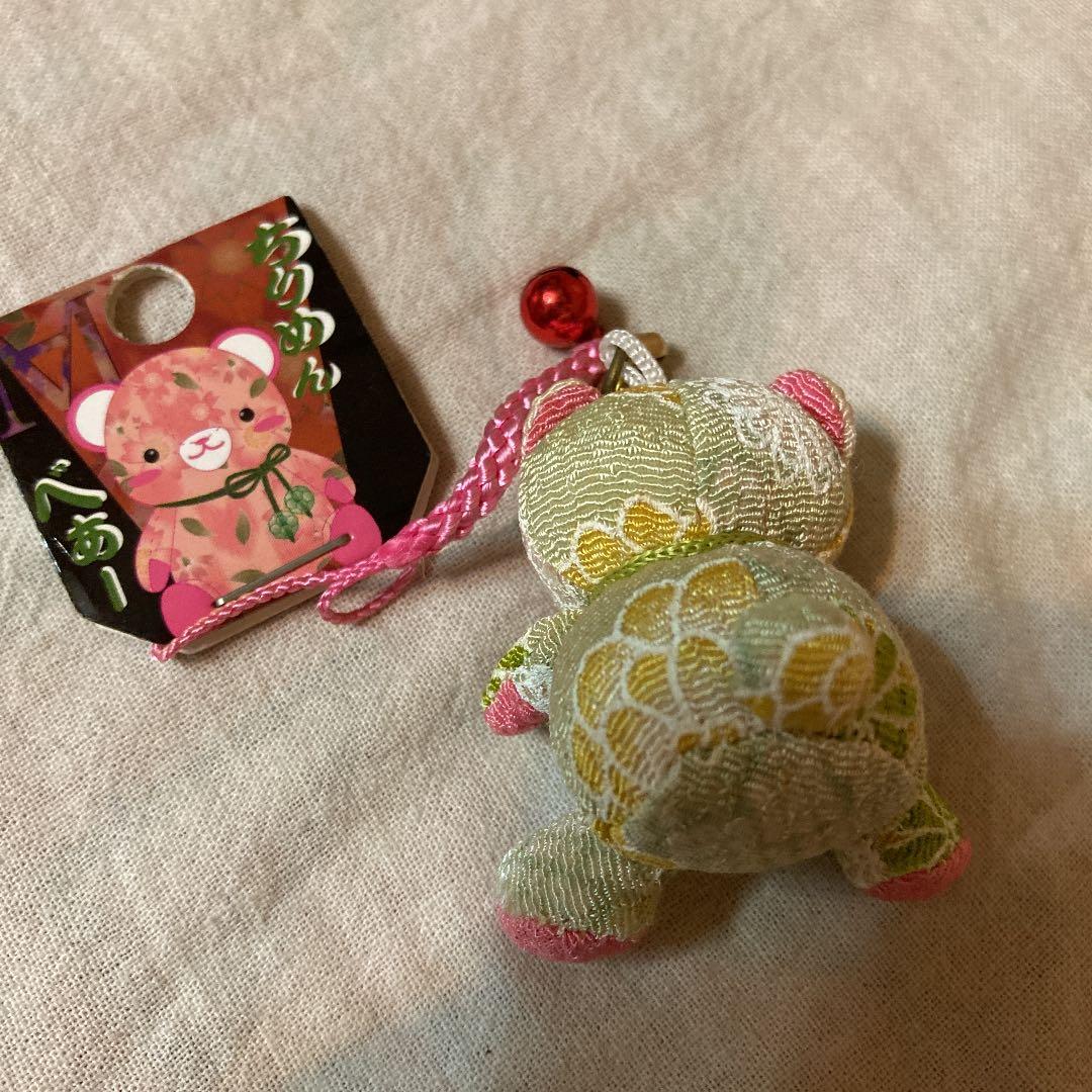 ぬいぐるみ　根付　キーホルダー　ちりめんベア　グリーン　新品未使用