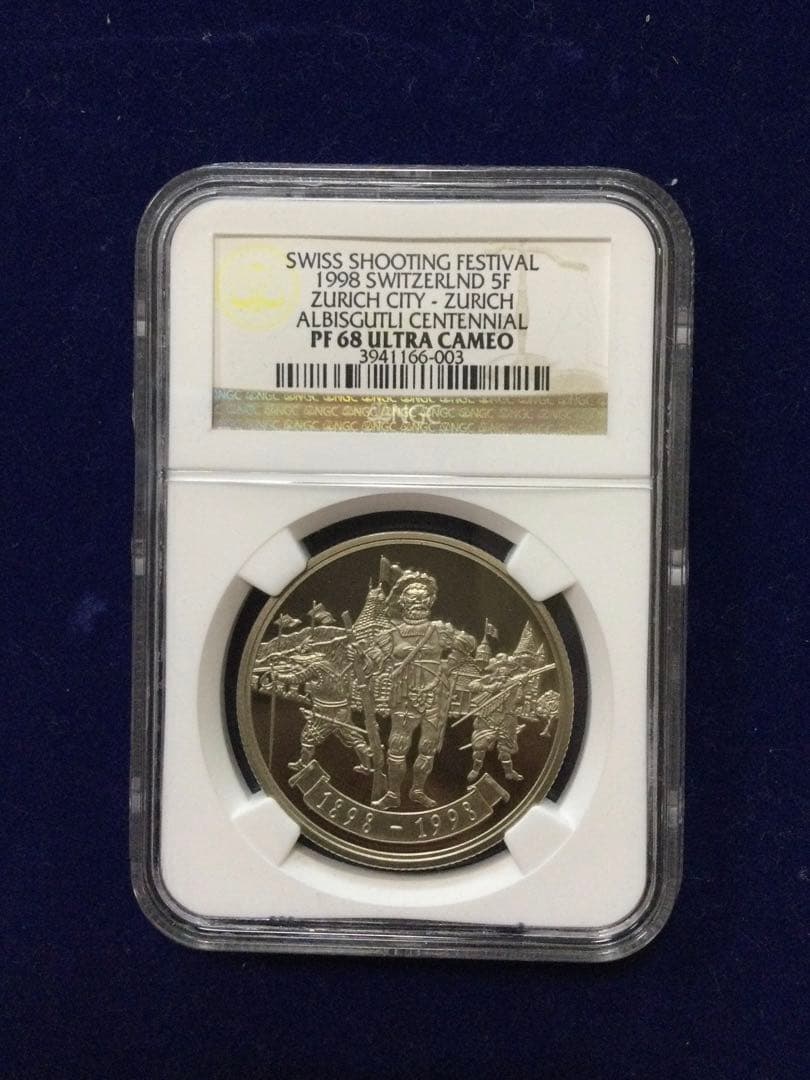 スイス射撃祭 1998年 センテニアル５フラン白銅貨