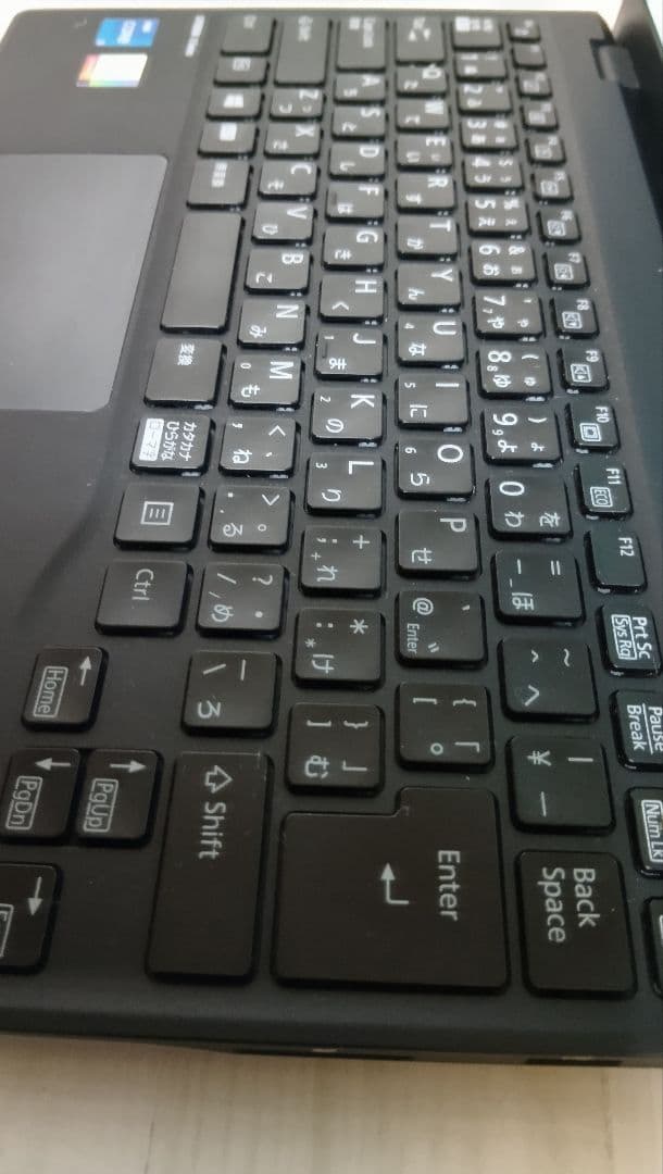 Fujitsu LifeBook U9311/FX 11世代i5