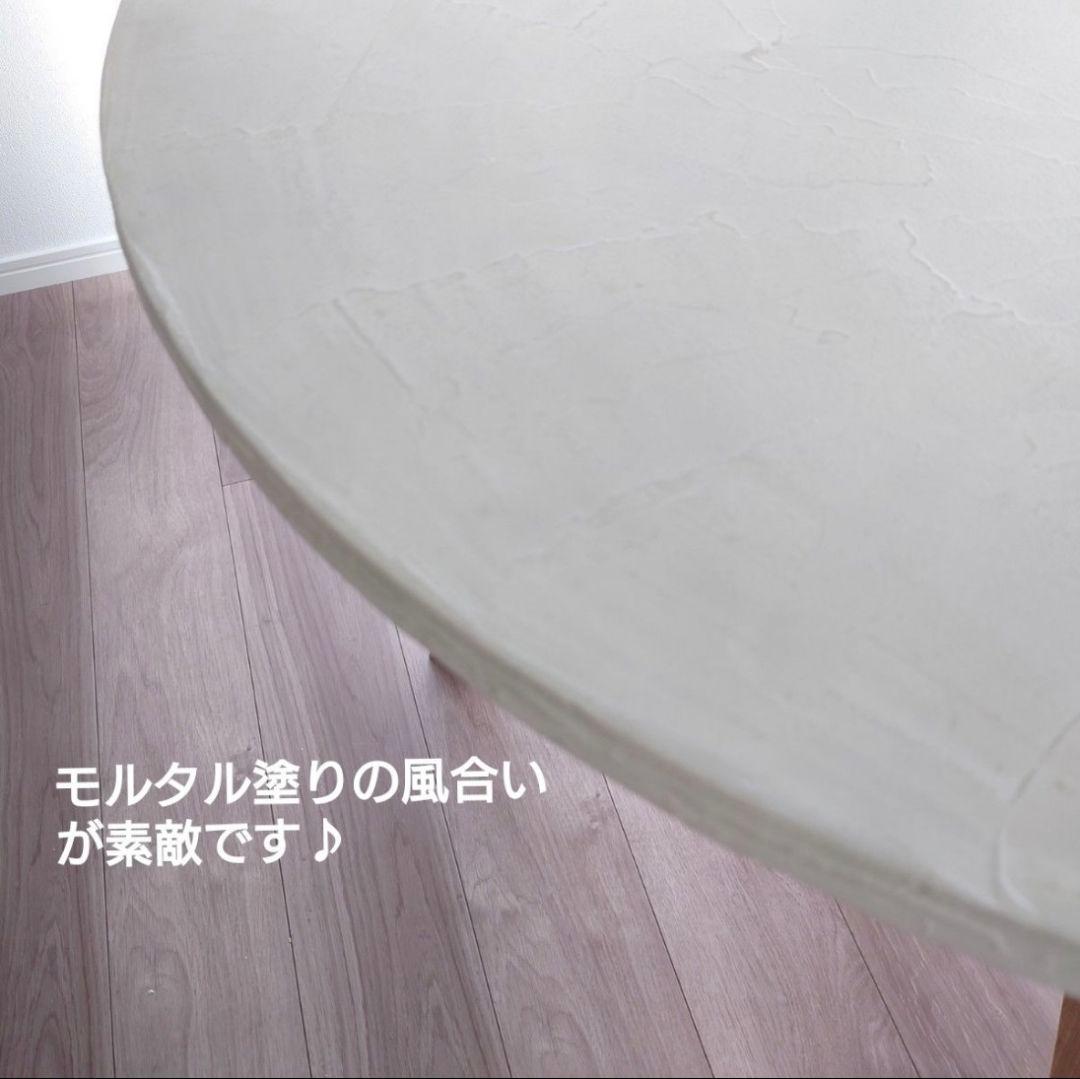 使用期間3ヶ月！ラウンドテーブル　 ホワイト系 ライトグレー　円形｜丸テーブル