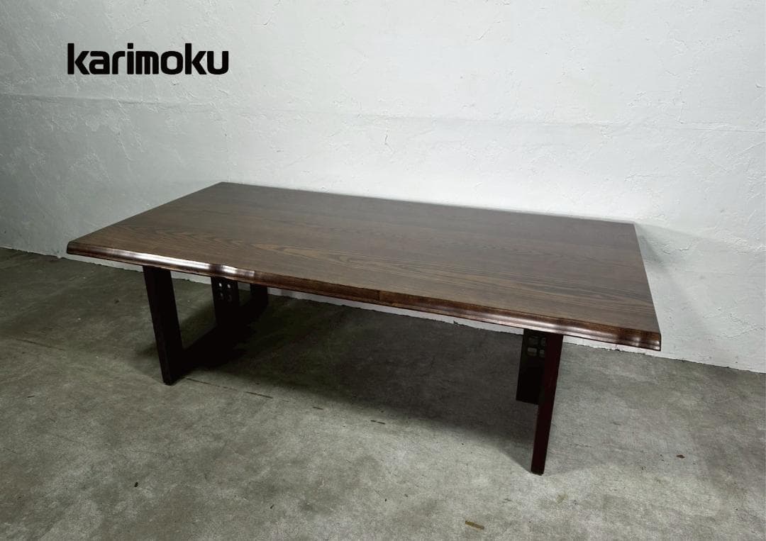 『karimoku』カリモク ダイニングテーブル ローテーブル RWdin21