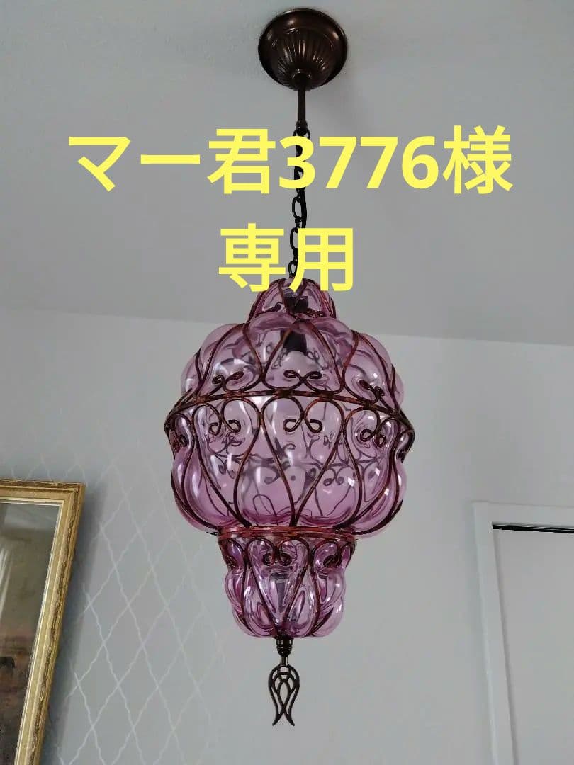 おしゃれ照明 E17