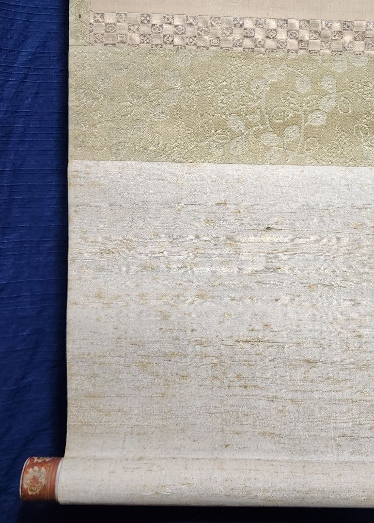 【桔梗に蝶々図】狩野伊川院栄信 2696 江戸狩野派 古画 掛け軸 肉筆