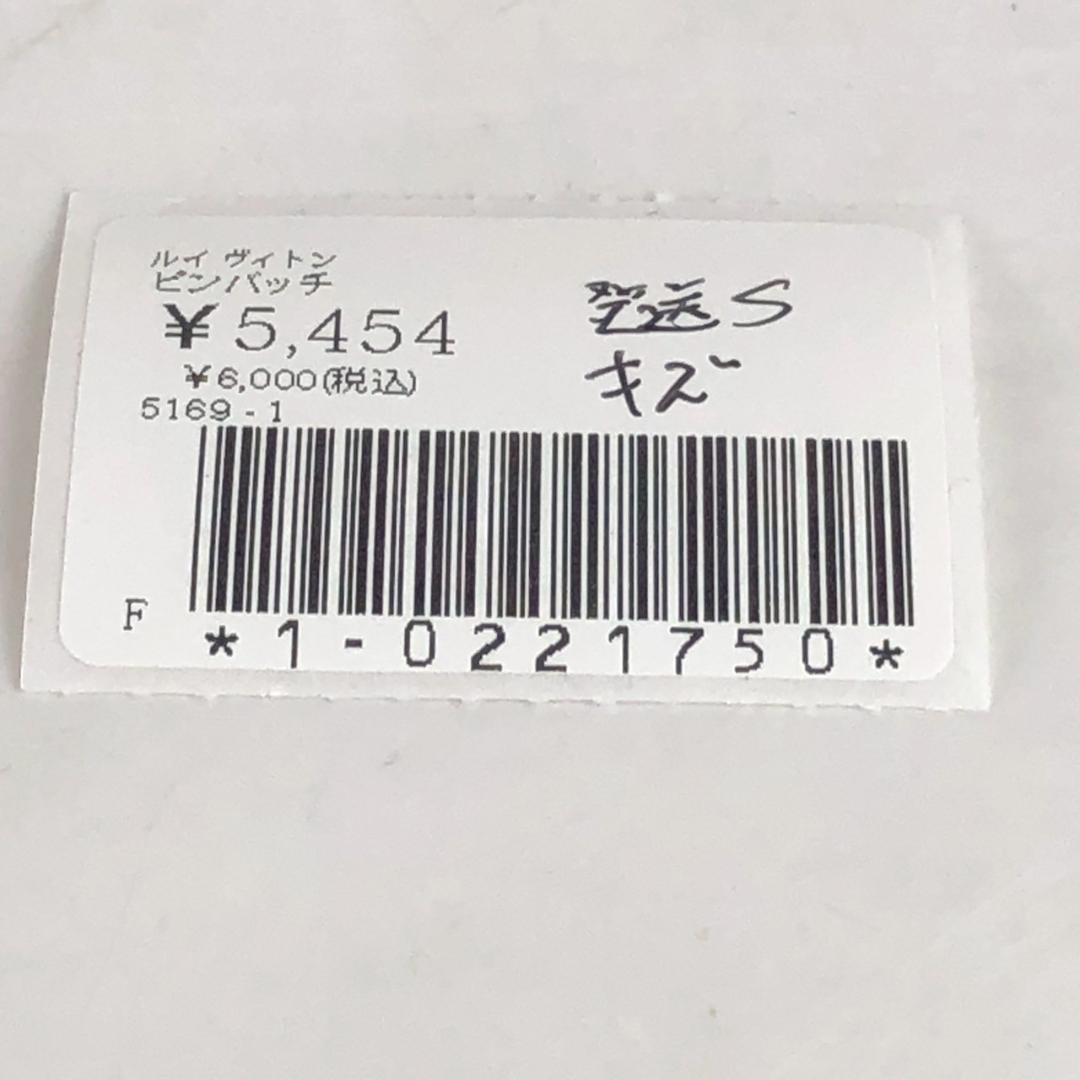 Louis Vuitton ルイ・ヴィトン スノーフレーク ピンバッジ シルバー