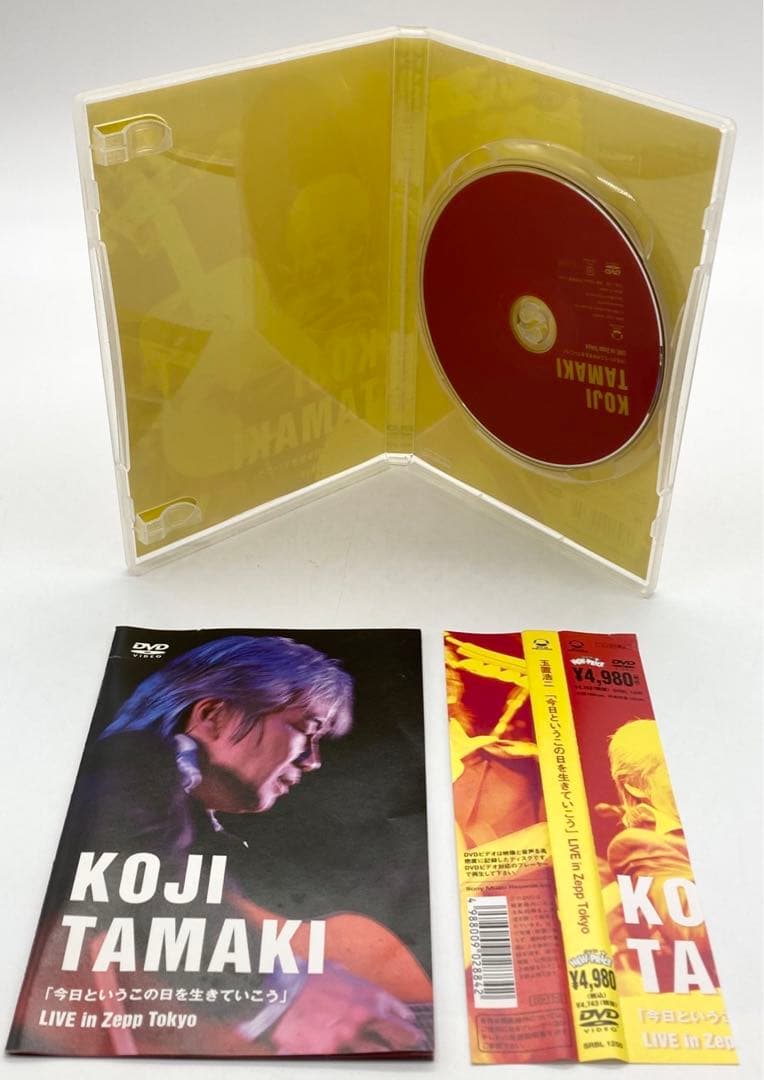 【DVD】玉置浩二 今日というこの日を生きていこう in Zepp Tokyo
