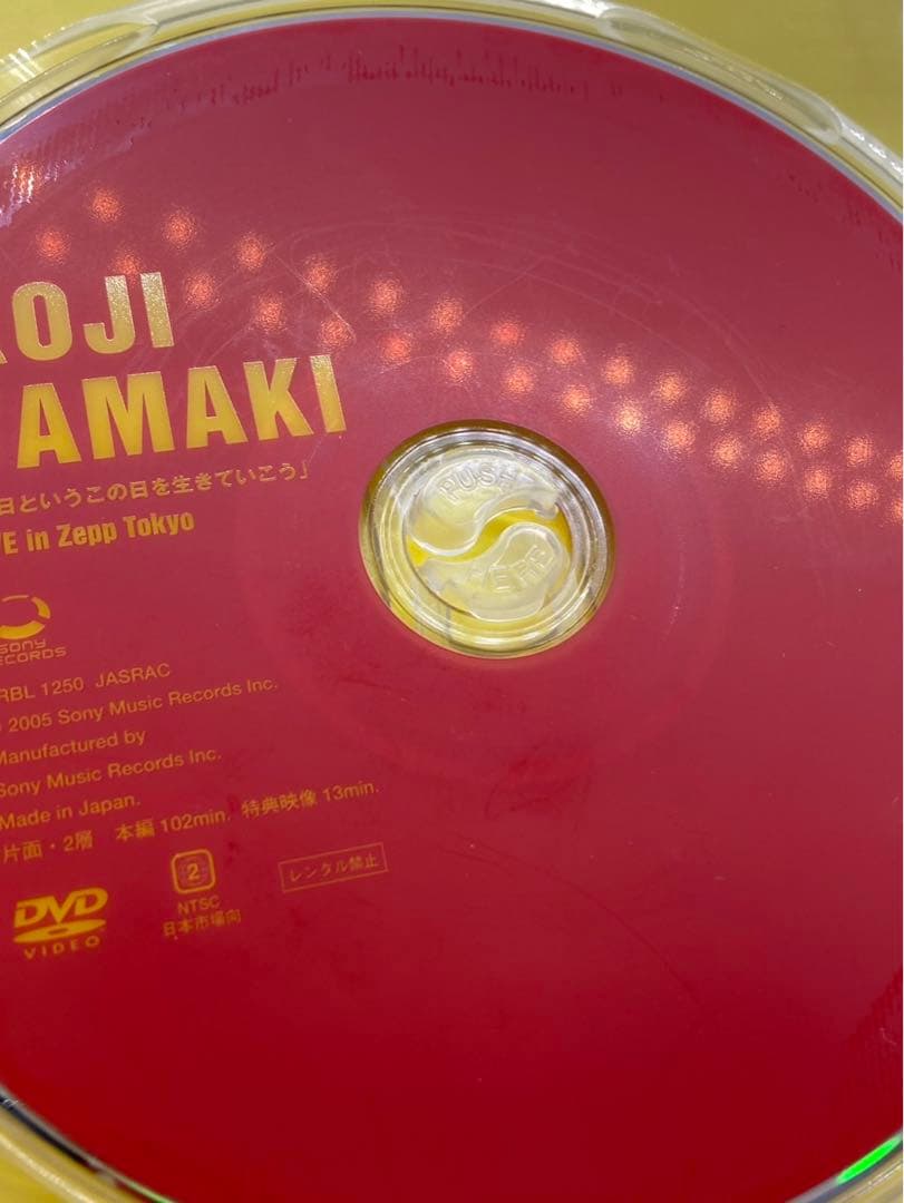 【DVD】玉置浩二 今日というこの日を生きていこう in Zepp Tokyo