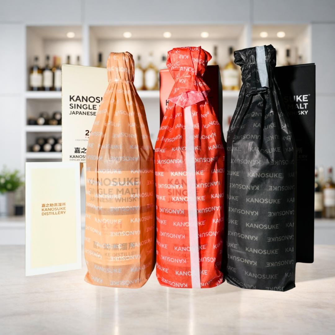 嘉之助蒸留所 2021 2022 2023 EDITION 3本セット