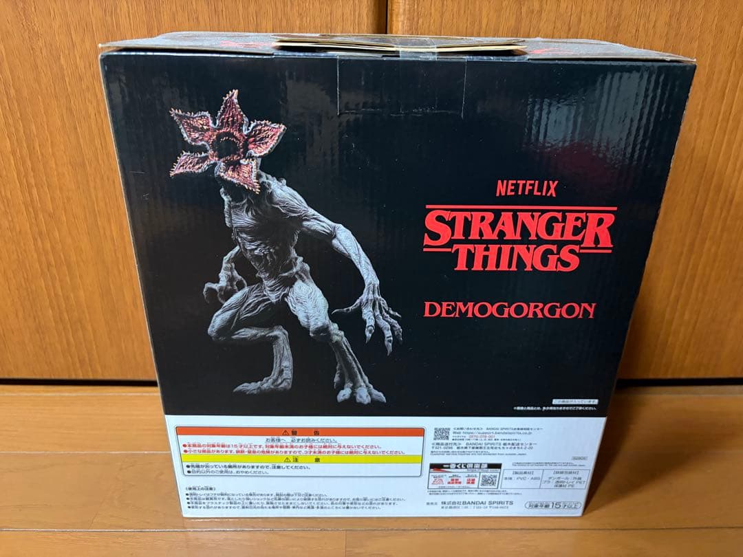 1番くじ　新品未使用　 STRANGER THINGS デモゴルゴン A賞