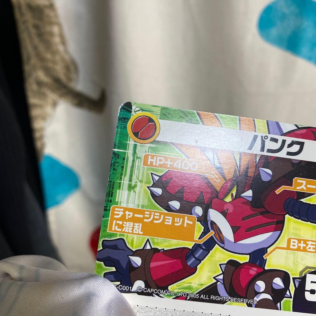 【A978】ロックマンエグゼ6 改造カード　パンク