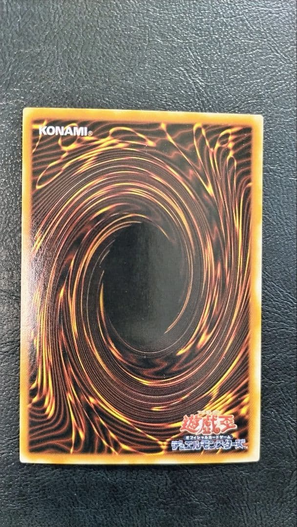 遊戯王 青眼の白龍 日本語版 外国語版 究極竜 融合セット 二期