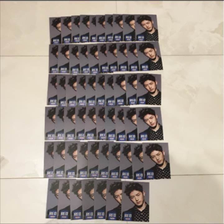 GENE スピードくじ