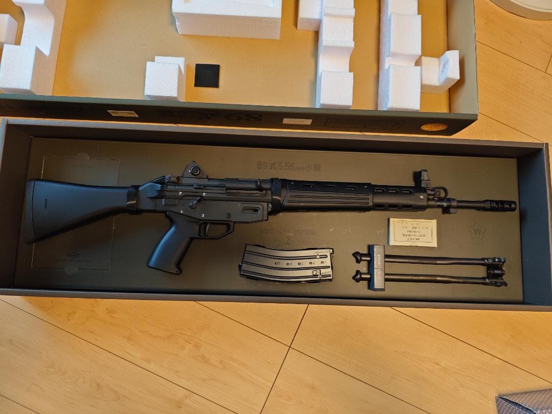 東京マルイ　89式固定銃床　ガス