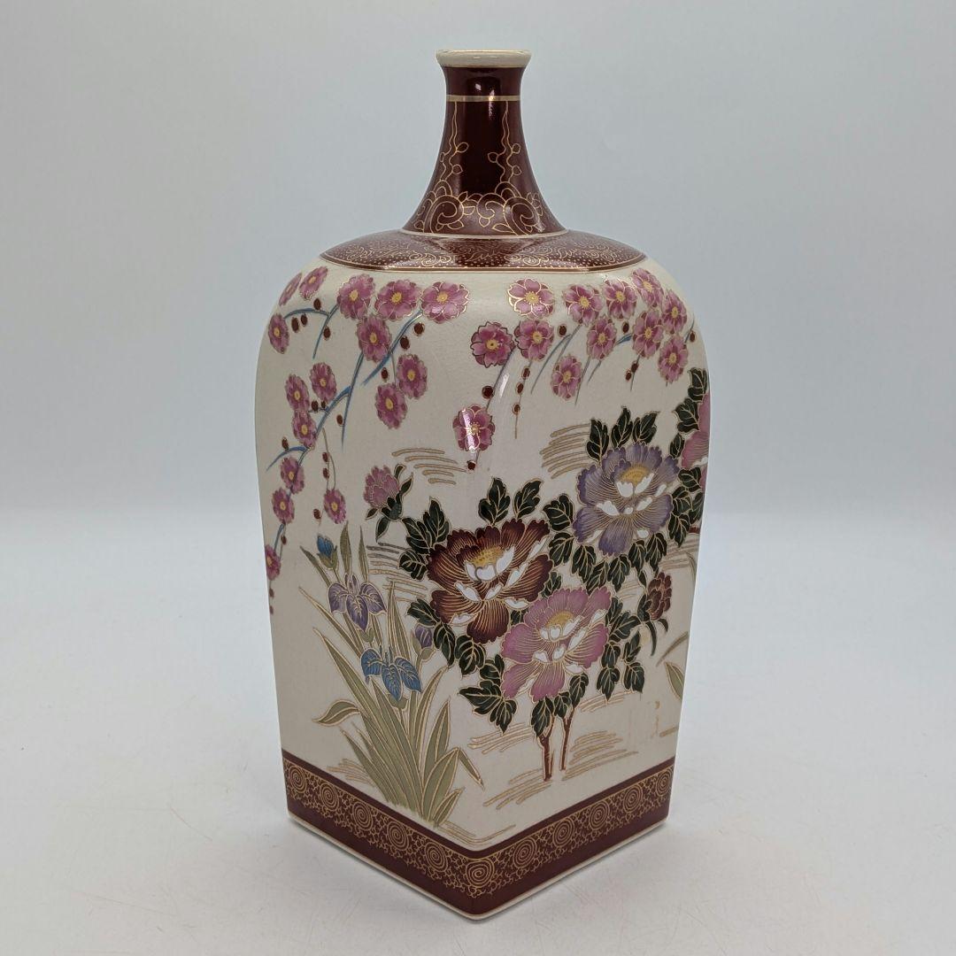 薩摩勇仙 薩摩焼 角徳利花瓶 色絵金彩花鳥文 花入 花器 フラワーベース 花生