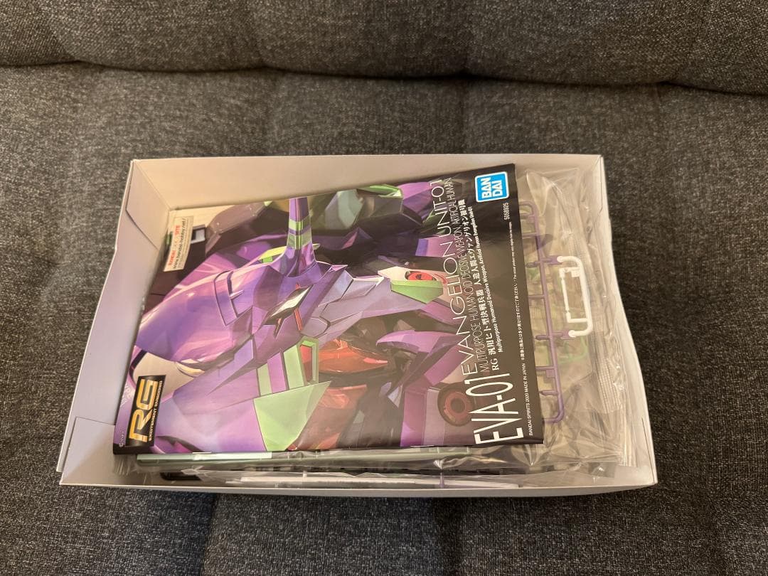 [未組立] RG エヴァンゲリオン初号機