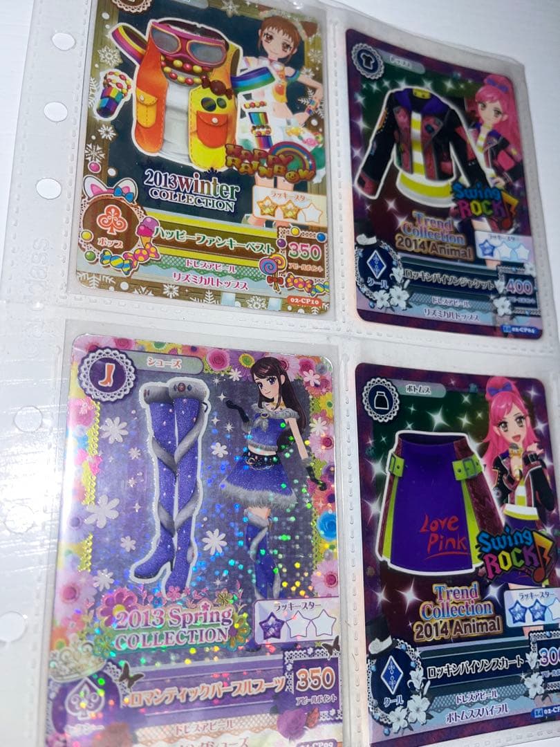 【アイカツカード バラ売り可】オマケ可能