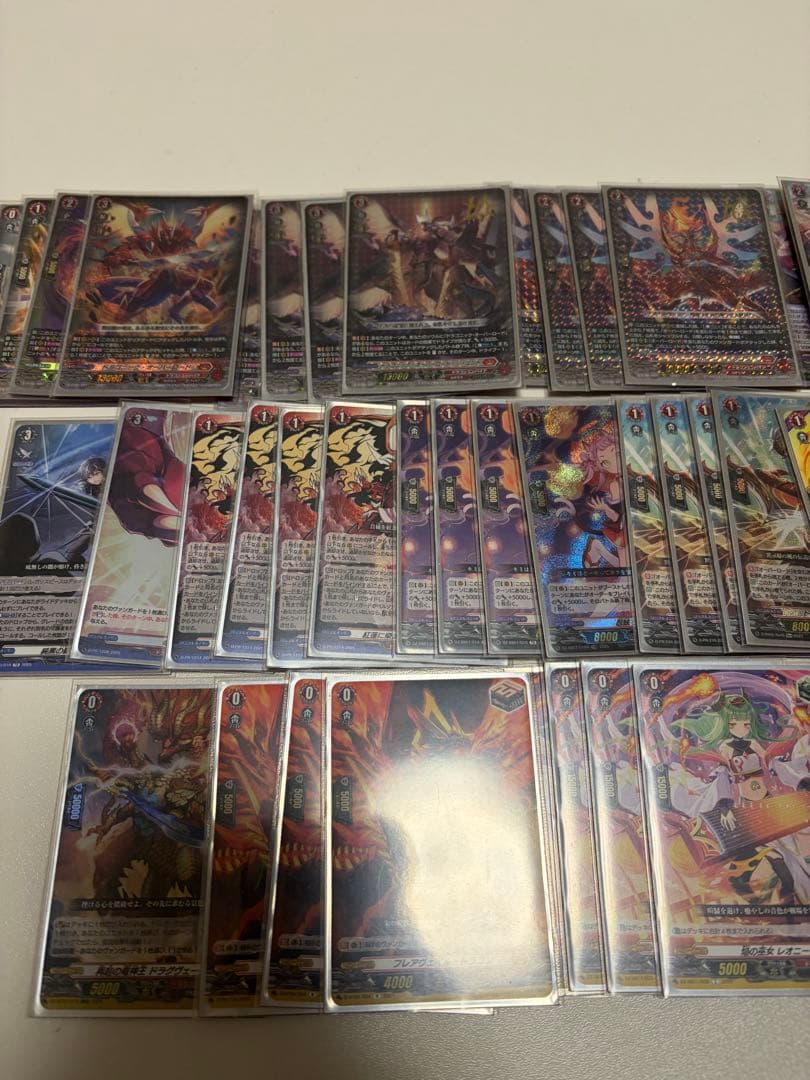 カードファイト!!ヴァンガード　ドラゴニック・オーバーロードデッキ