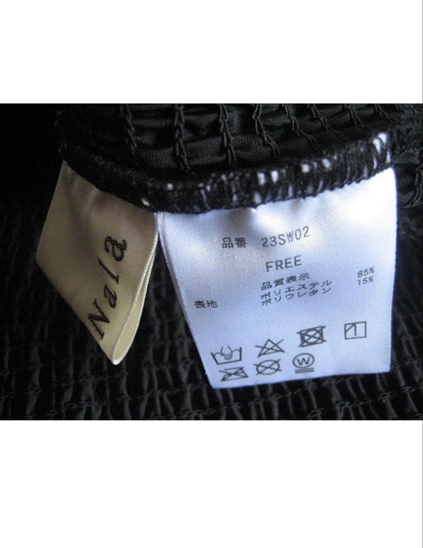 Nalaナラ Shirringswiminnerwearスイムウェア ブラック