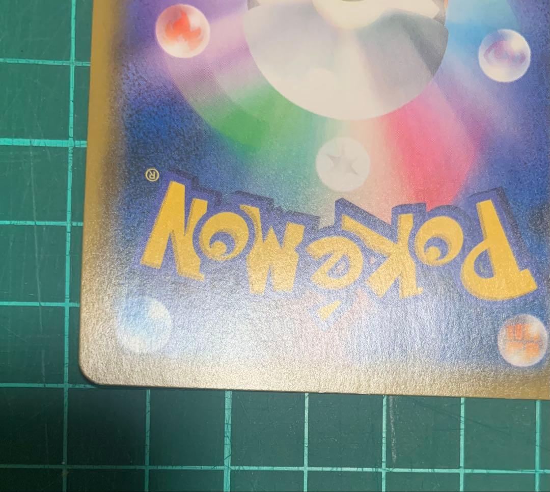 ルギアGX SR 超爆インパクト