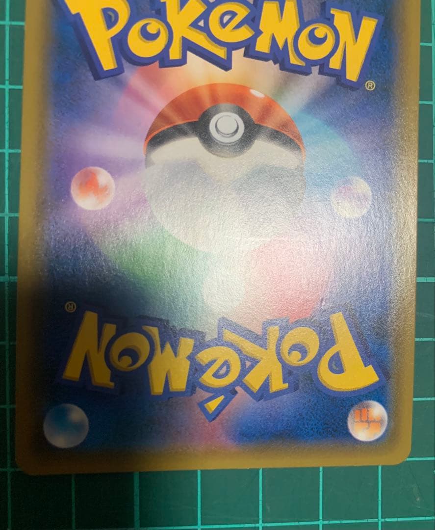 ルギアGX SR 超爆インパクト