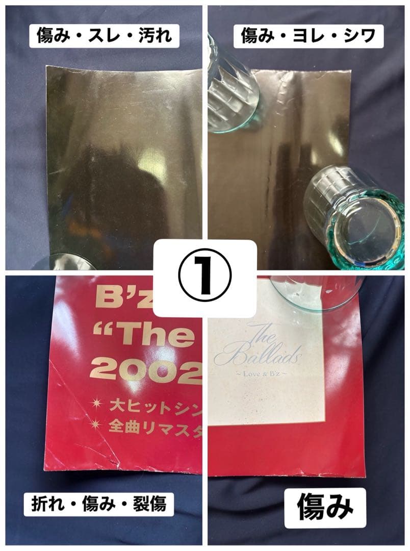 ☆B'z☆The Ballads☆駅貼りB0サイズ☆ポスター2枚セット☆サンタ☆