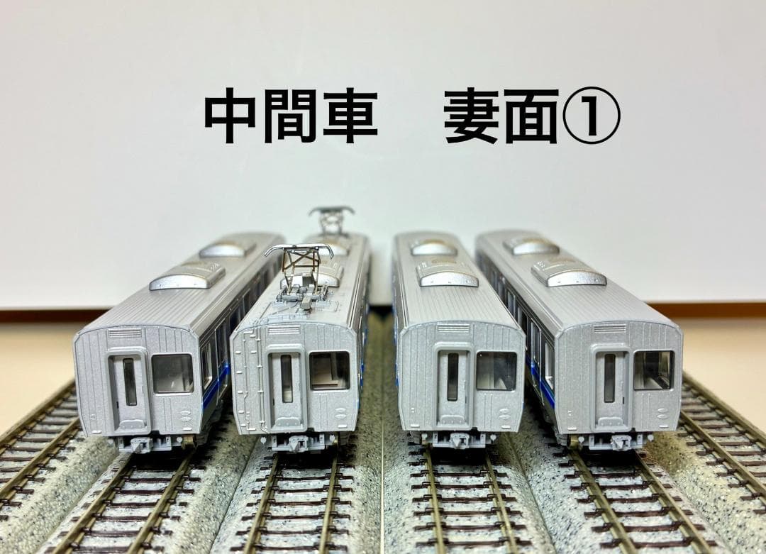 y*❄様 207系1000番台 旧塗装(8両)編成 ＊全車室内灯装備・パンタ2基