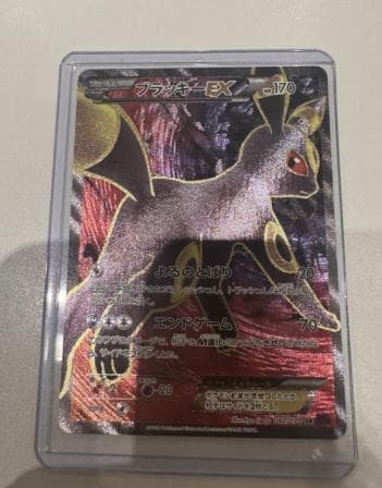 ブラッキーEX SR XY10 めざめる超王 082/078