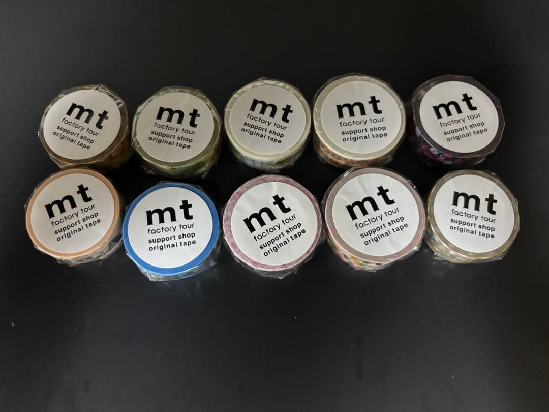 mt マスキングテープ ファクトリーツアー サポートショップ まとめ売り18本