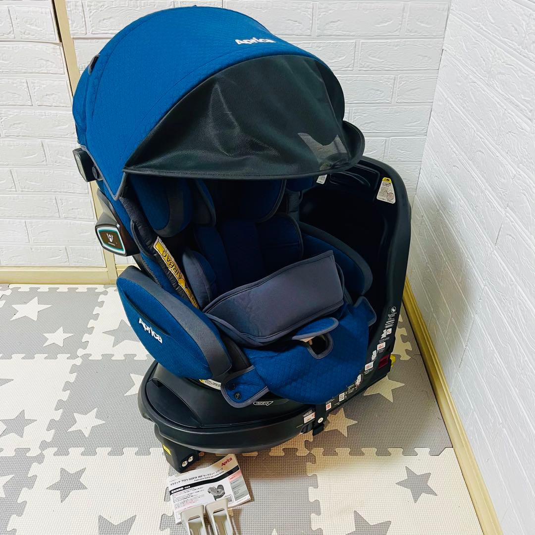 アップリカ☆チャイルドシート☆フラディアグロウISOFIX360°プレミアムAB
