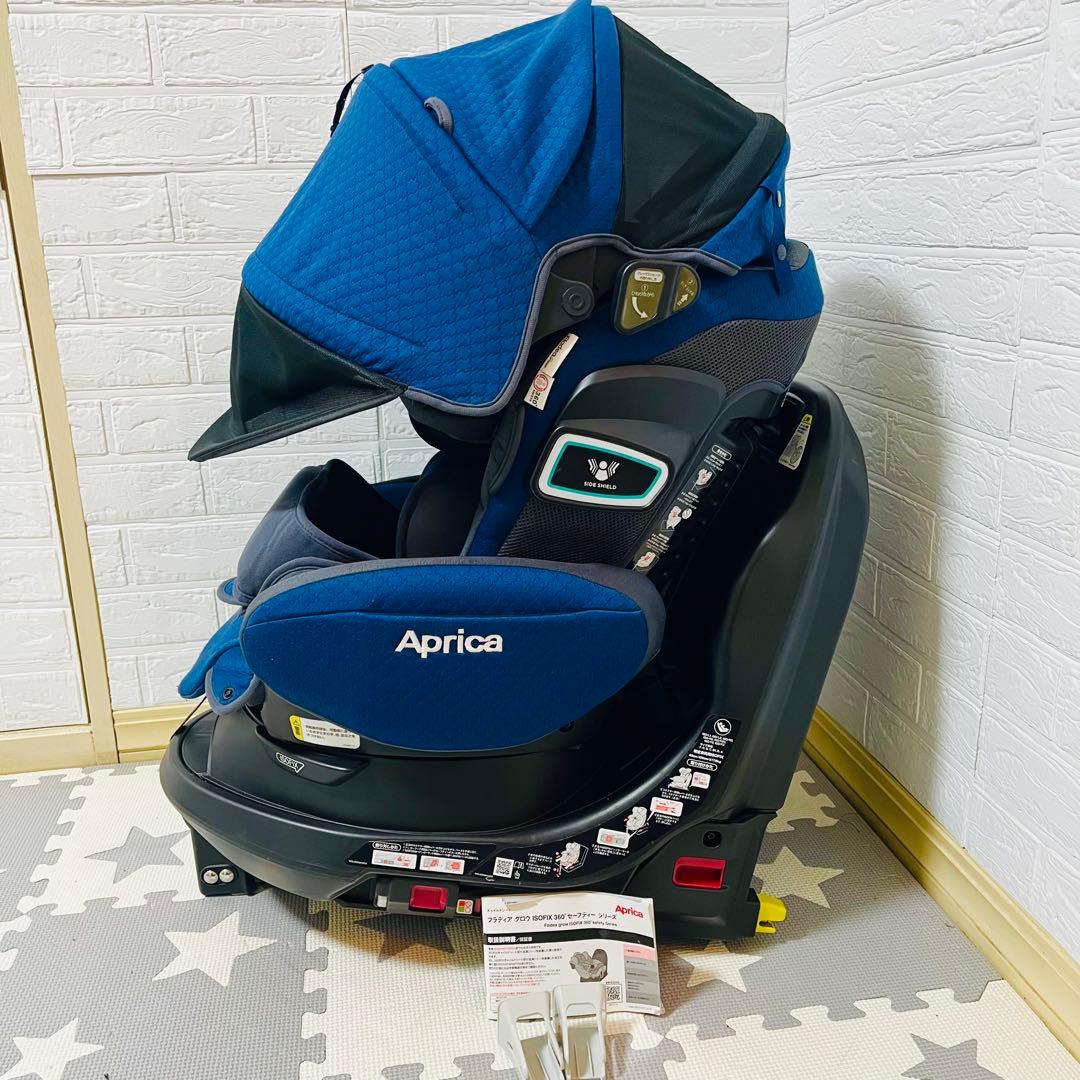 アップリカ☆チャイルドシート☆フラディアグロウISOFIX360°プレミアムAB