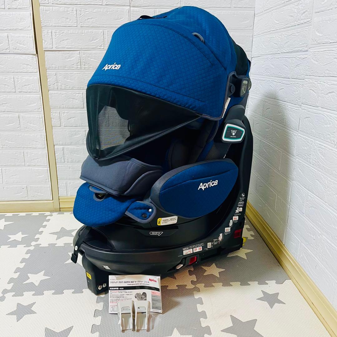 アップリカ☆チャイルドシート☆フラディアグロウISOFIX360°プレミアムAB