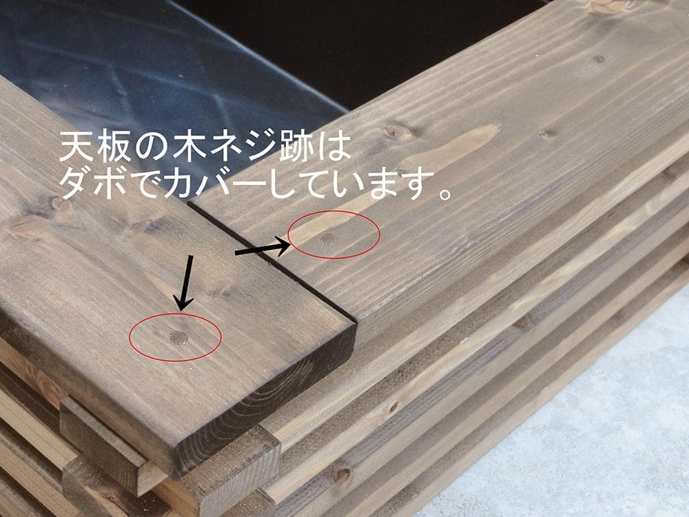 ビオトープ 25L トロ舟＆木枠セット（棚付き）メダカ・金魚飼育用