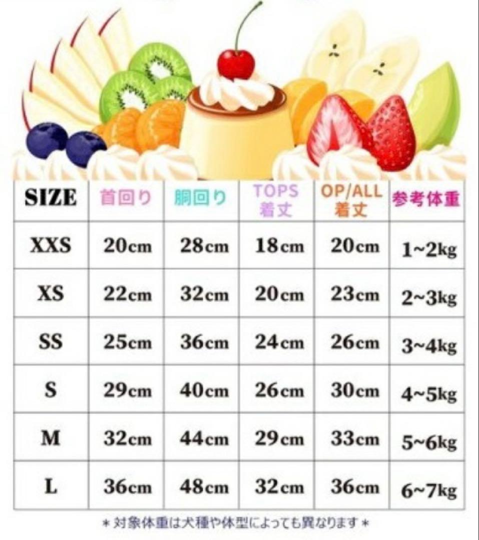 circus circusサーカスサーカス＊裏起毛フリースパーカー＊リンクコーデ