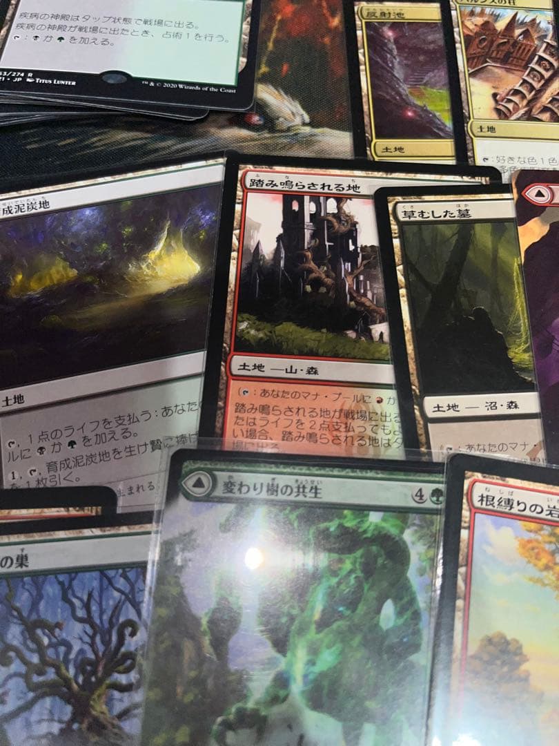 mtg EDH統率者　ウィンドグレイス卿　デッキセット