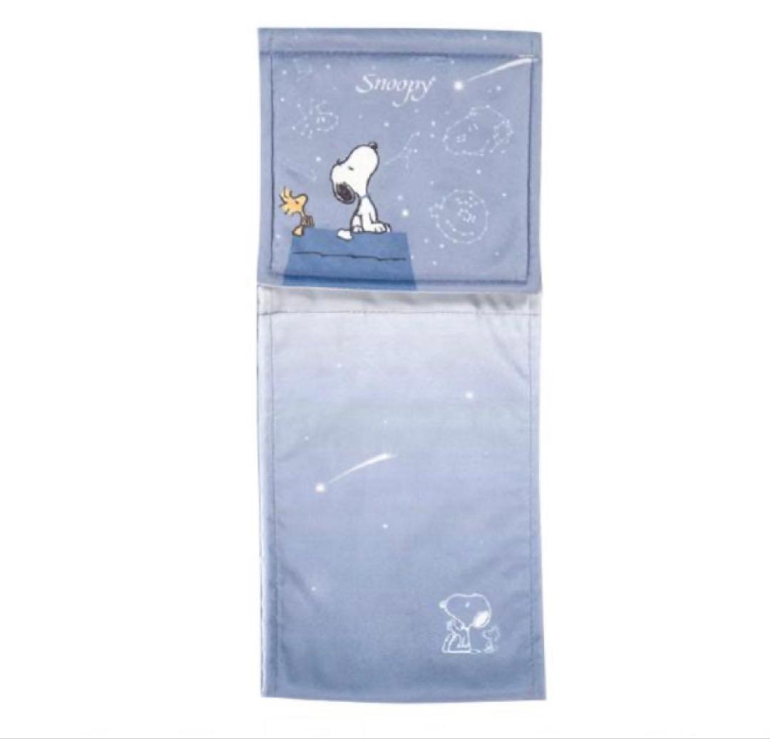 ブルーグレー色　PEANUTS スヌーピー トイレマットセット　新品