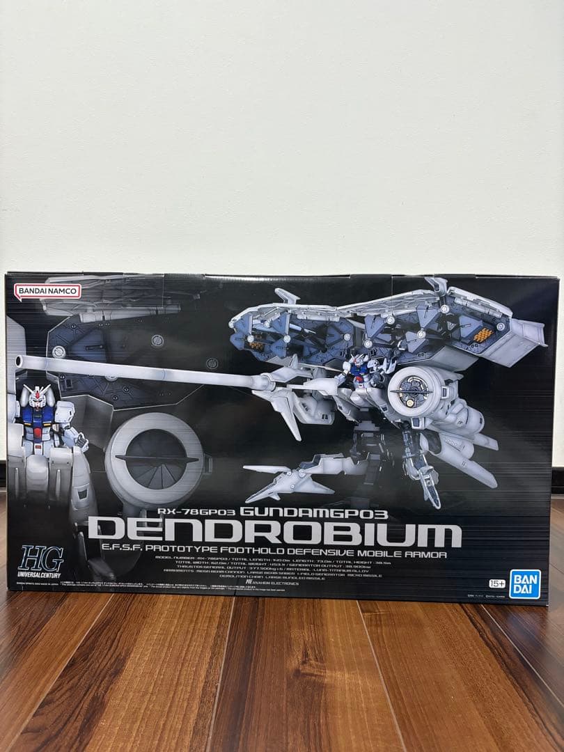 【新品】BANDAI バンダイ/HG/ガンダムGP03 デンドロビウム