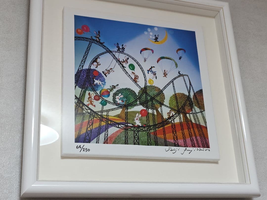 藤城清治ジクレ