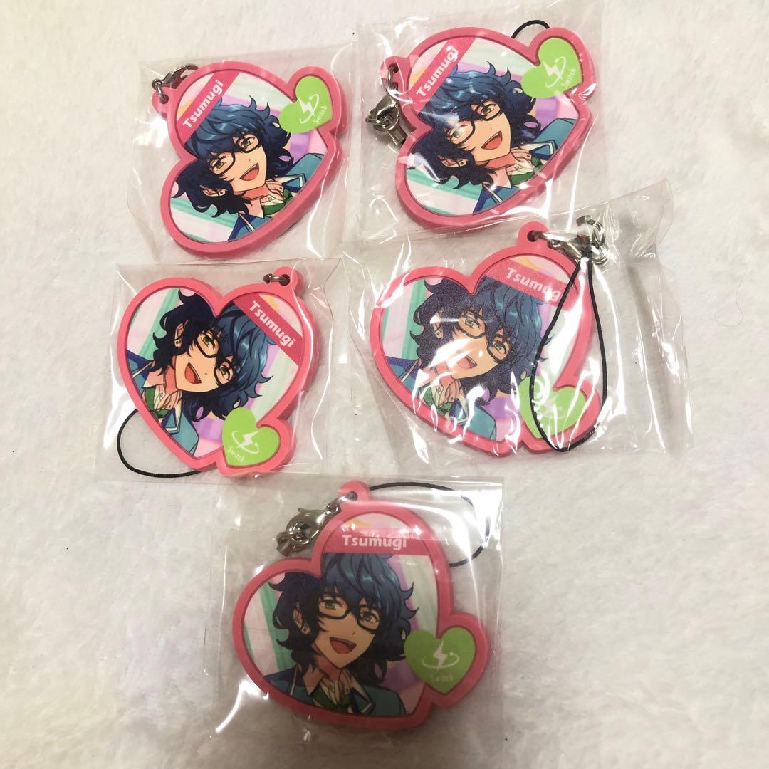 あんスタ アニカフェ ラバーチャーム つむぎ