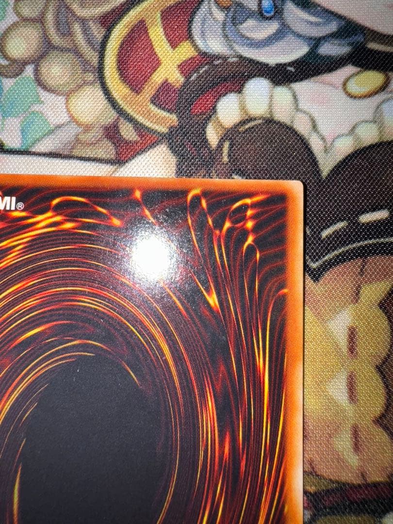 遊戯王　美品クラス　ドラゴンに乗るワイバーン　パラレル　ウルパラ