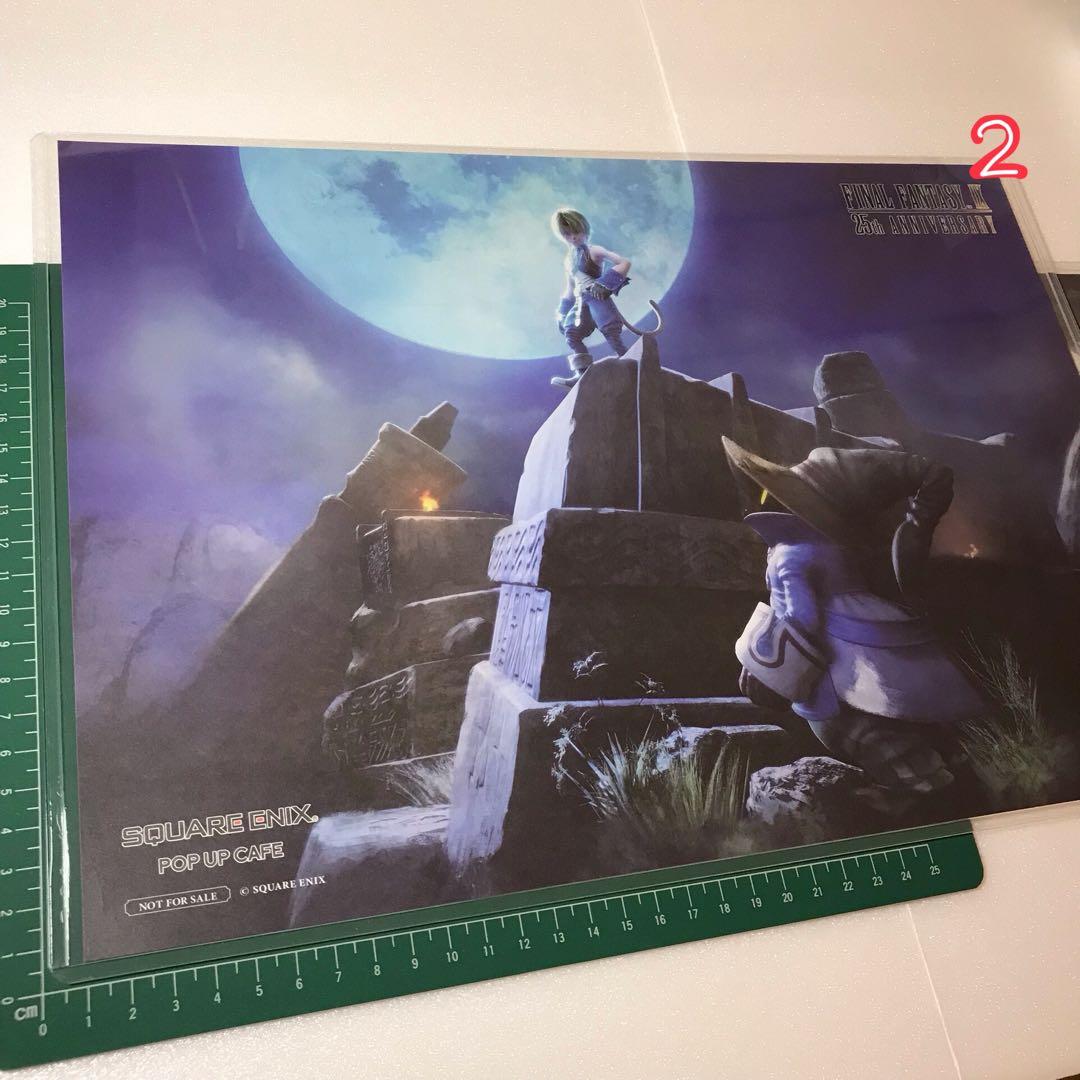 11点　FF9　ファイナルファンタジー　コラボ　カフェ　ランチョン　コースター