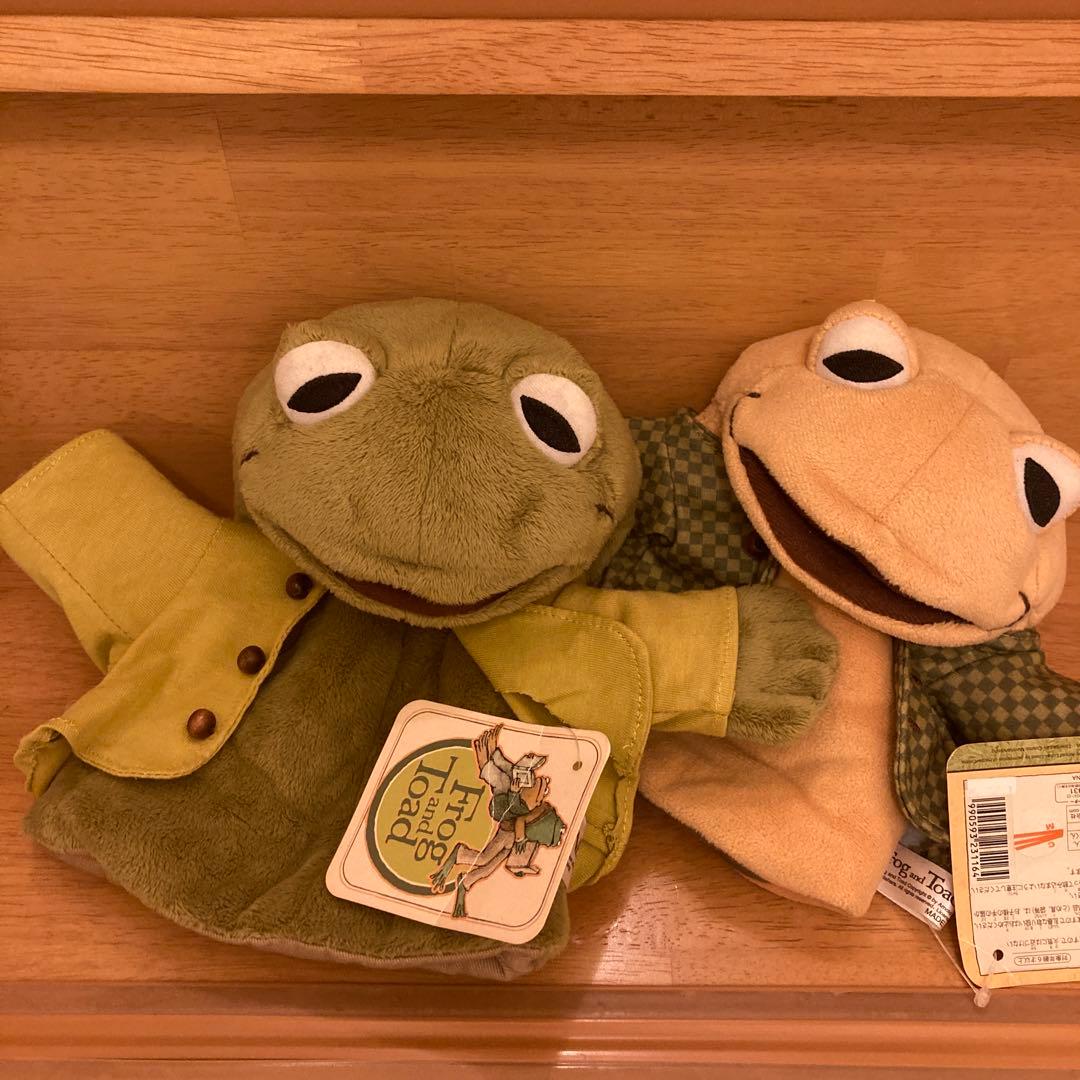 がまくんとかえるくん　パペット　ペアセット