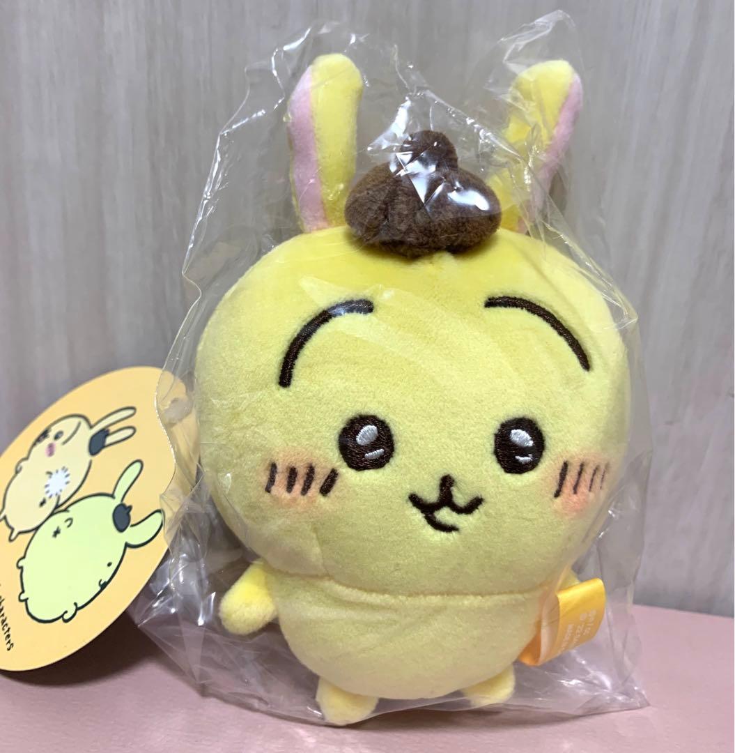 ちいかわ　サンリオコラボ　ぷちミニマスコット　うさぎ　ポムポムプリン