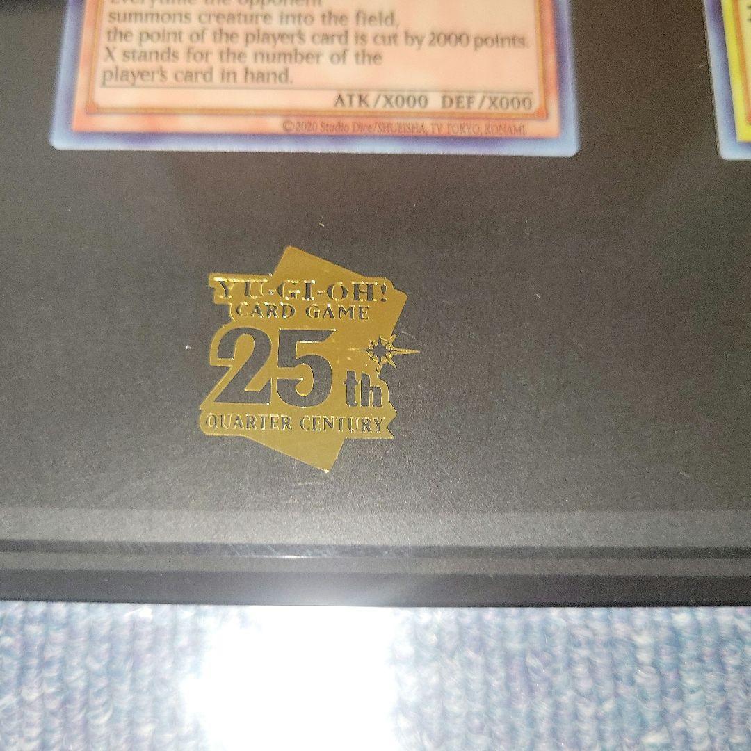 遊戯王カードゲーム25周年記念商品「三幻神」ステンレスカードセット