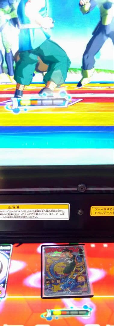 【sasamo】エラーカード 　bm11-asec 孫悟空 希少 レア