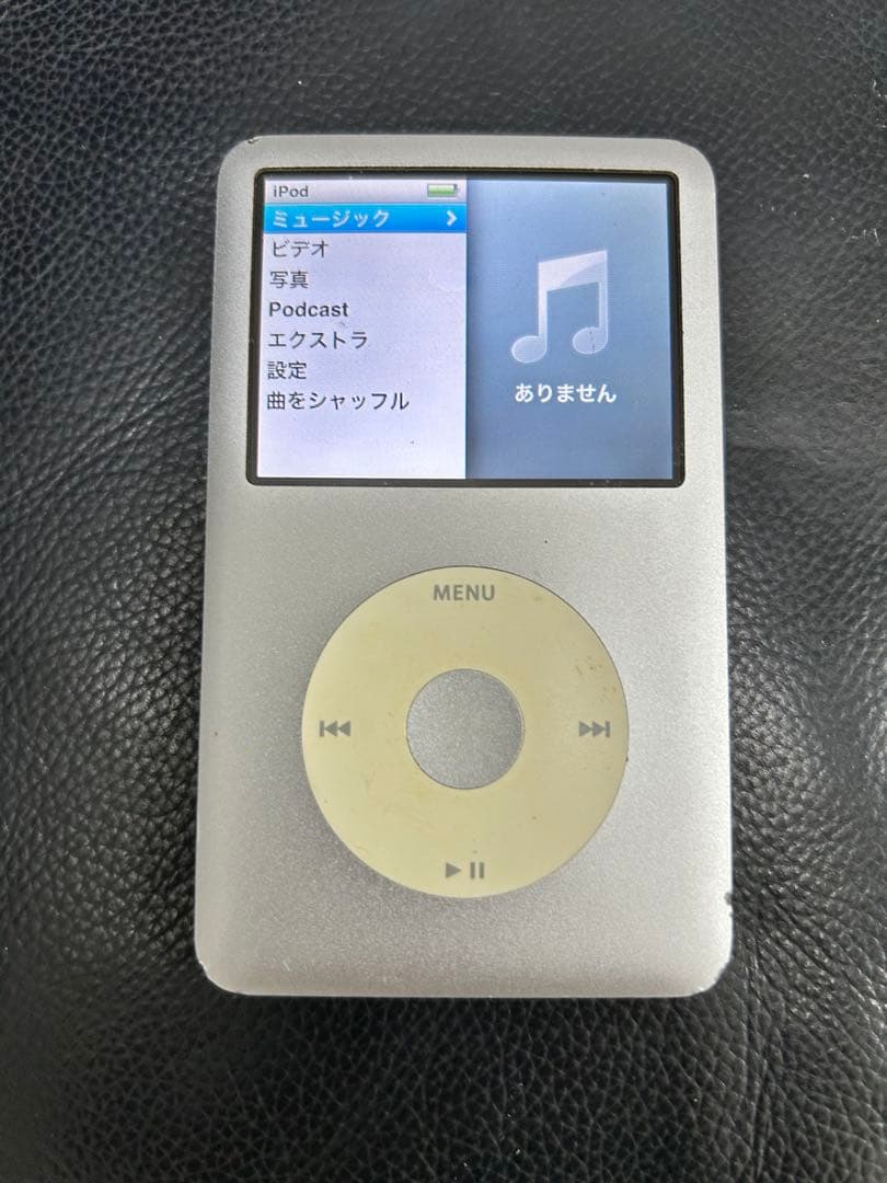 iPod classic シルバー 120GB ジャンク品