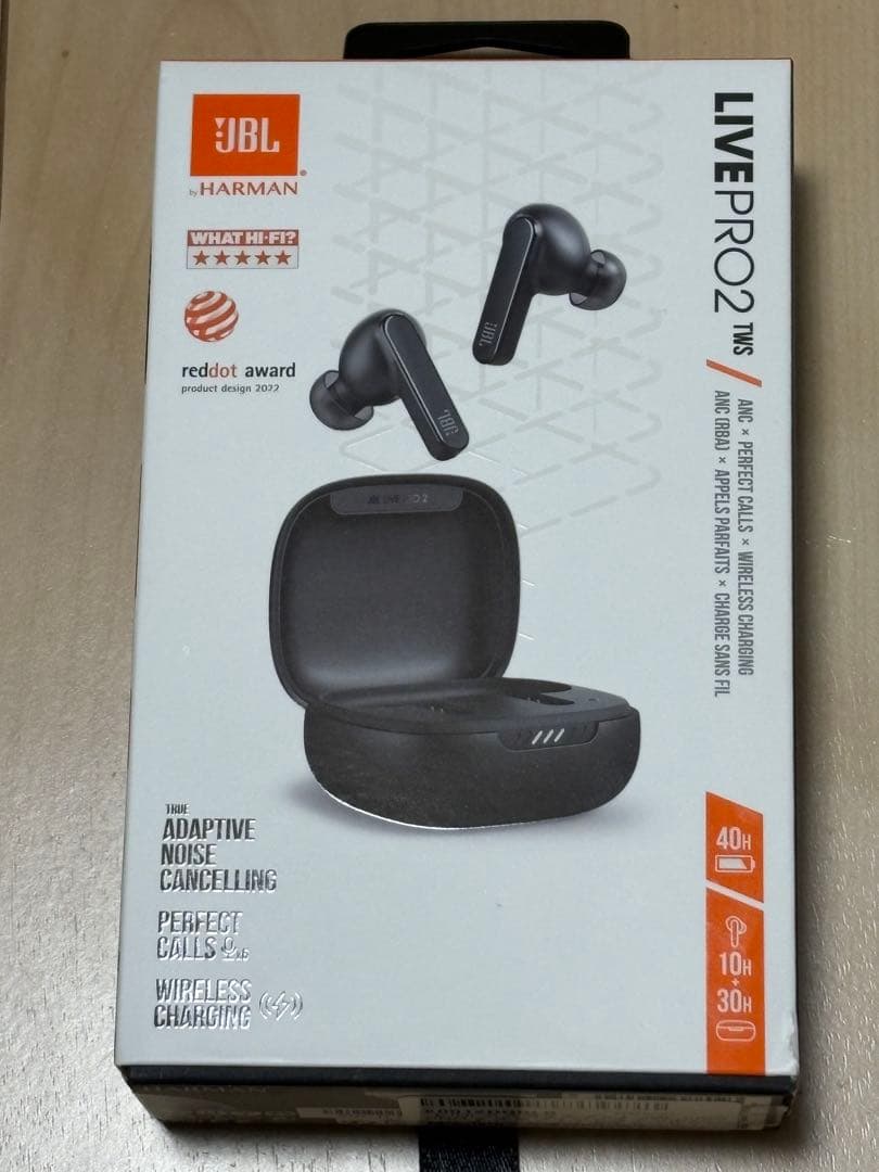 JBL LIVE PRO 2 TWS ワイヤレスイヤフォン　おまけ付き
