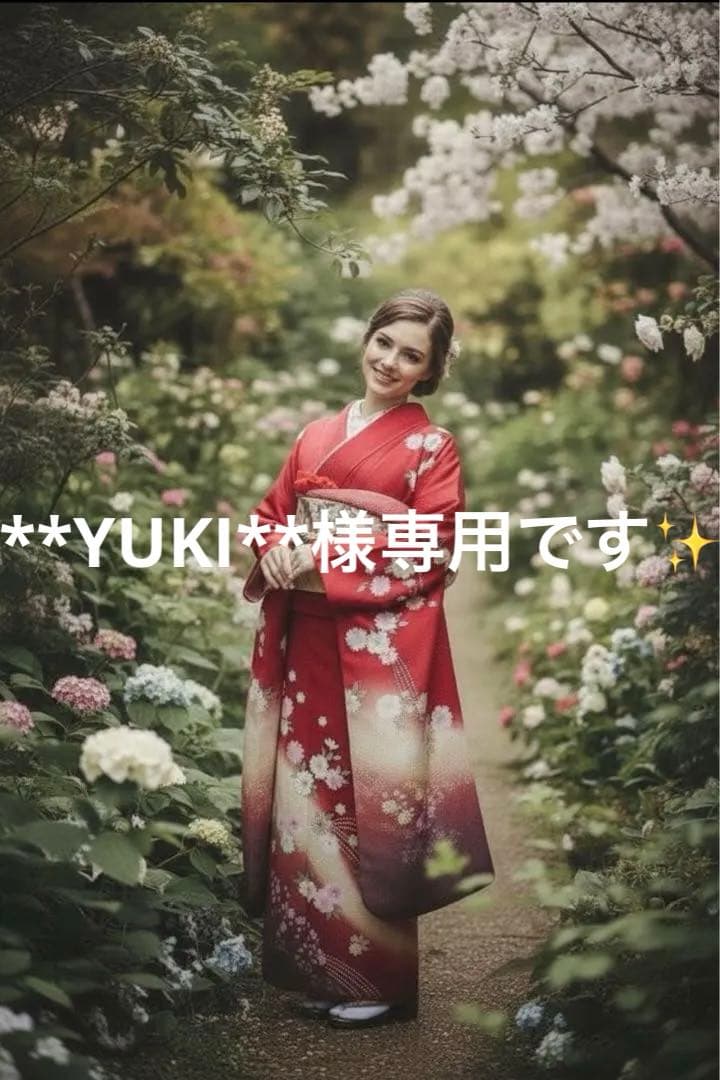 振袖フルセット✨ **YUKI**✨