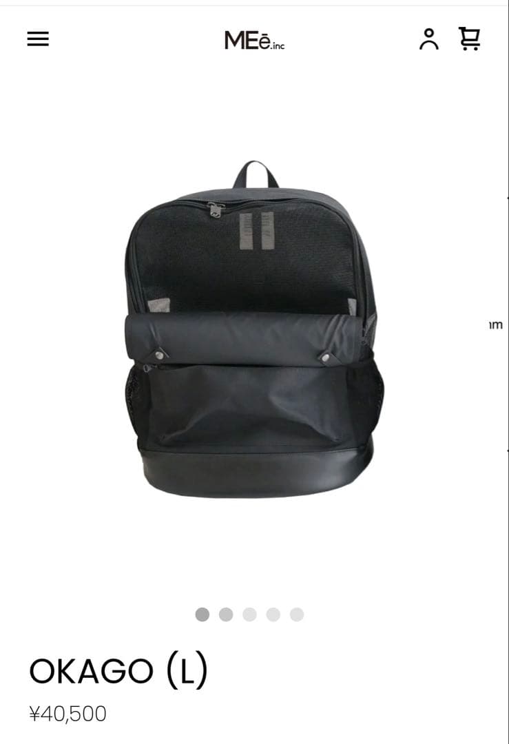 MEeinc ペットキャリーリュック　LサイズブラックOKAGO L 帆布と本革