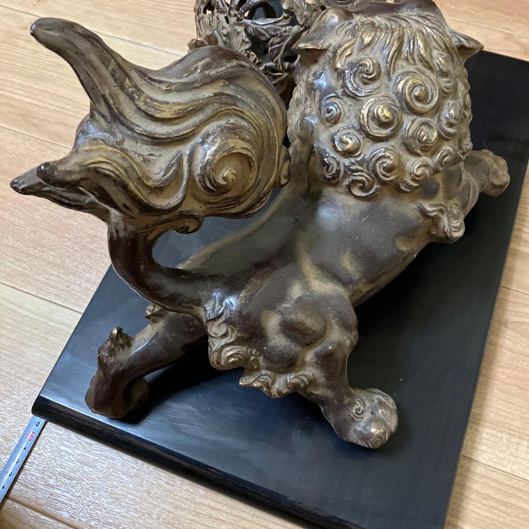 獅子　古物　古美術　美術品　骨董品　置物