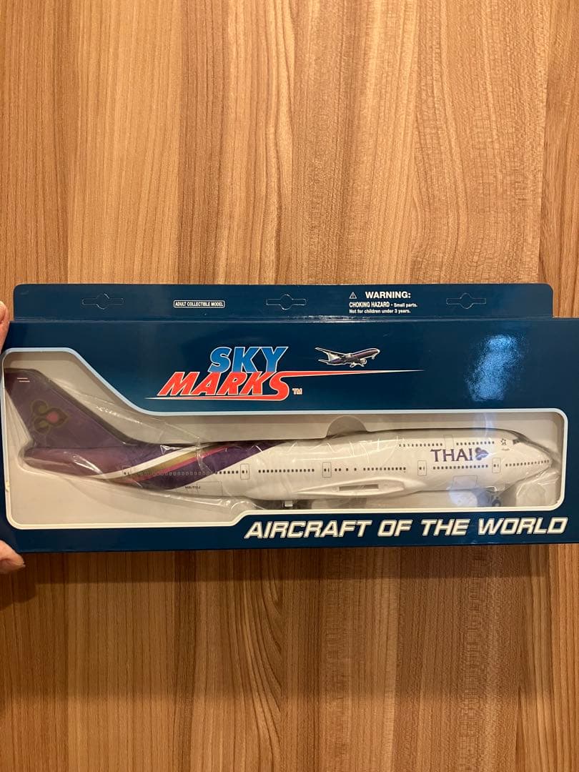 SKY MARKS タイ国際航空B747-400 1/200